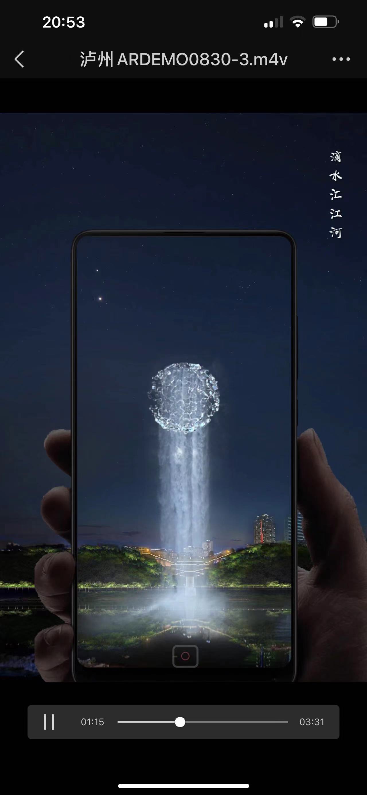 26cb37a480000c9d07c5954915348b3.jpg 26cb37a480000c9d07c5954915348b3.jpg